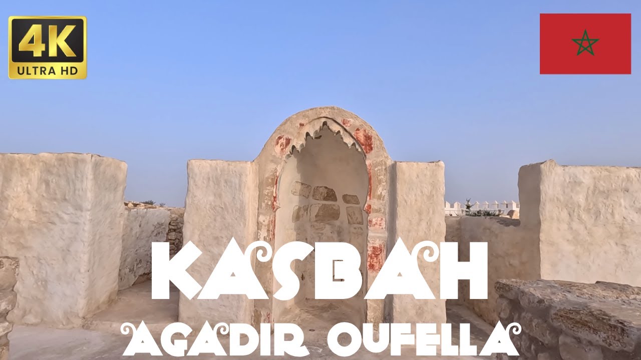 Древняя Касба Агадир Уфелла – Подъем и Спуск