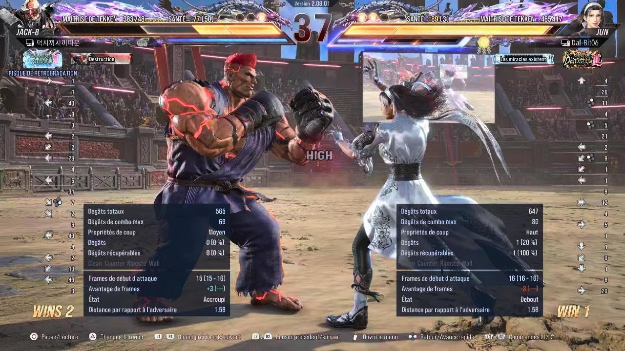 TEKKEN8_20260209 Jack 8 Vs Jun