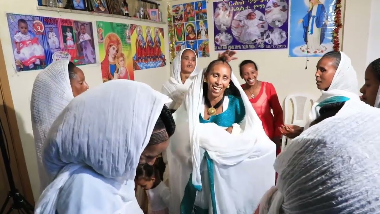 Naiel pictures ጥምቀት ኣዲስ
