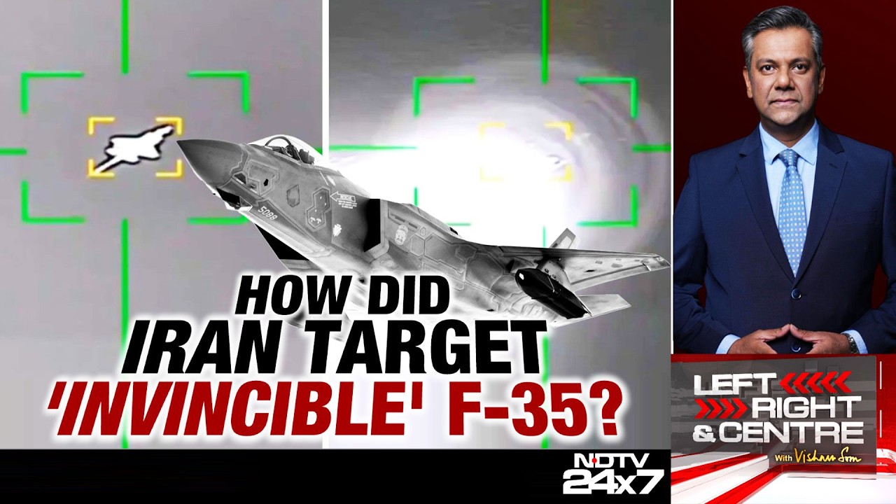 F35 Jet News | How Did Iran Target 'Invincible' F-35?