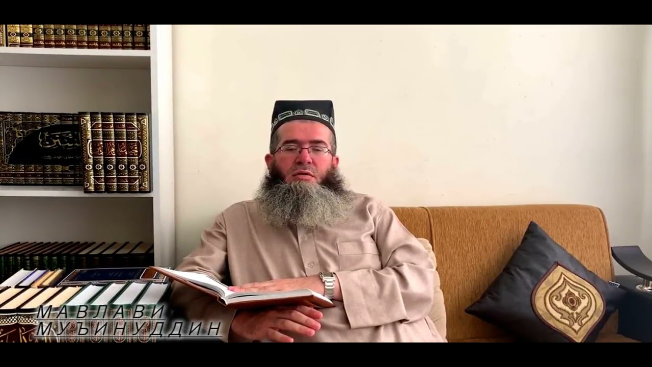 161) ЗАКОТ ДАР ГАРДАНИ КӢҲО ФАРЗ МЕБОШАД? Мавлавӣ Муъинуддин