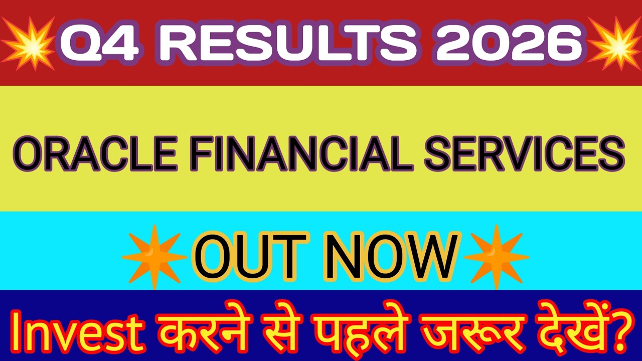 OFSS Q4 Results 2026 🔴 OFSS Share Latest News 🔴 Oracle Financial Services Share Latest News
