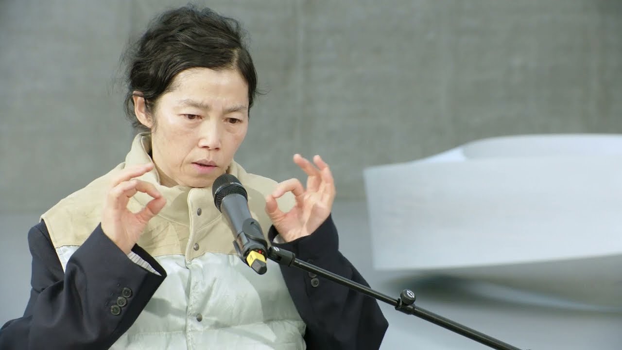 Vermittlungsfilm: KUB 2026.01 KOO JEONG A