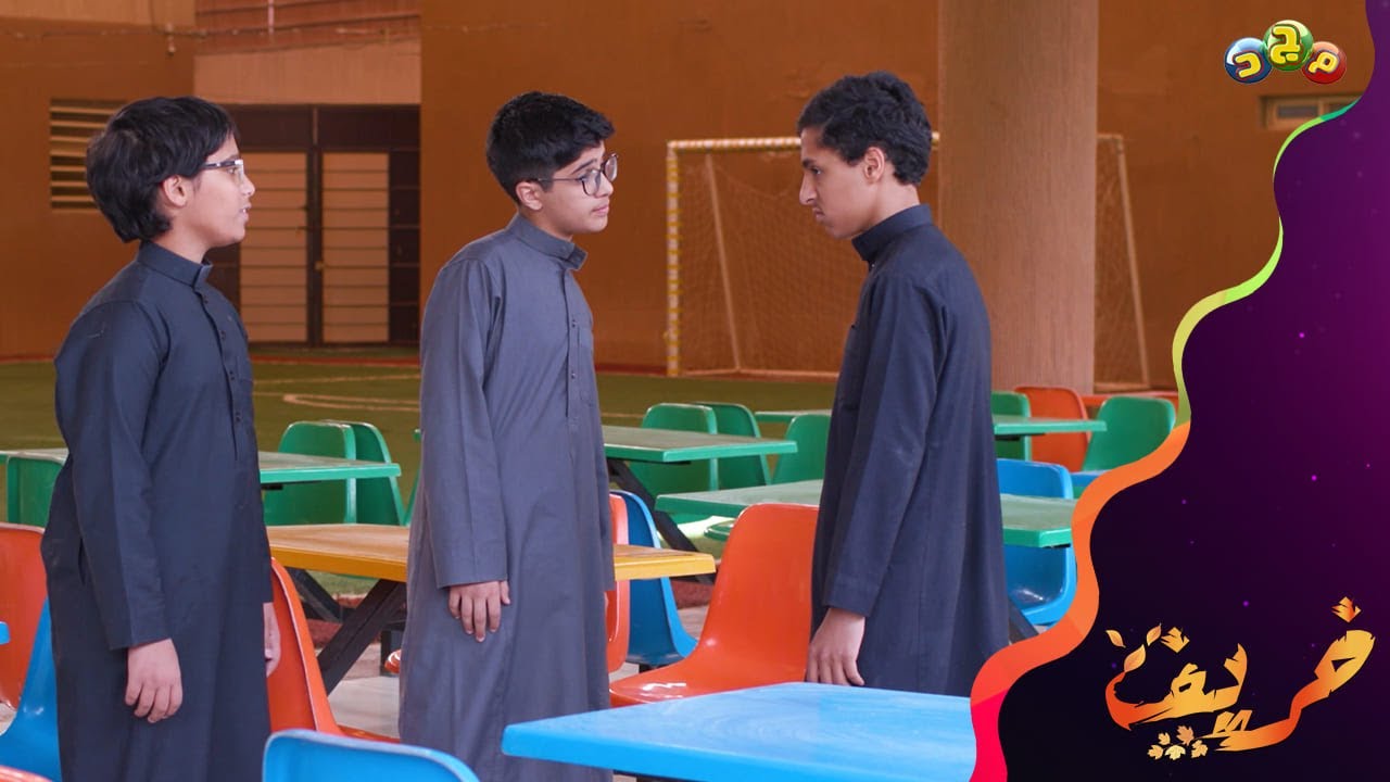 مشاري جاء يتنمر على ريان وأخوه ورجعت عليه 😂✌🏻