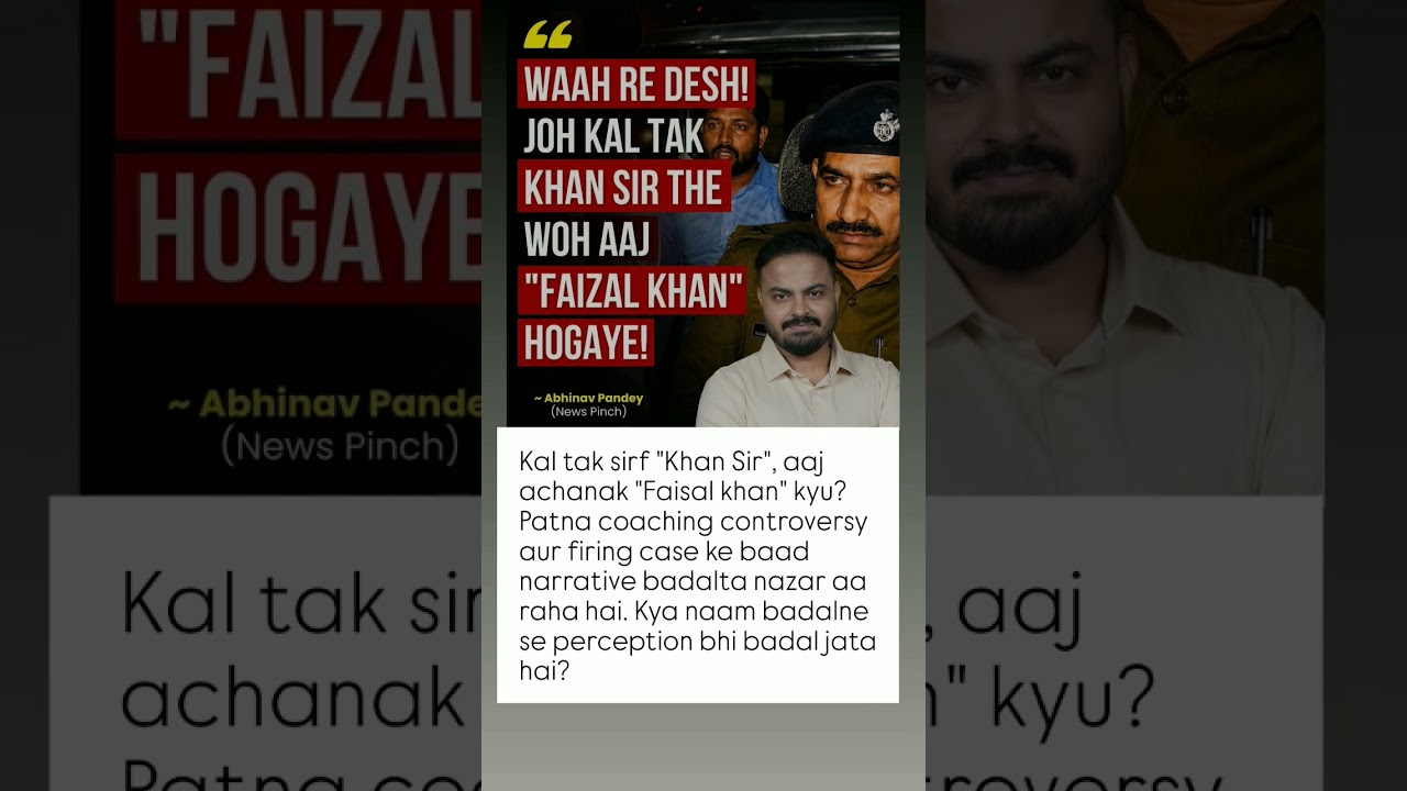 Kal tak sirf 