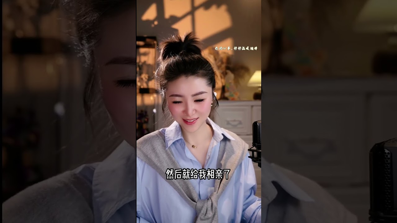 现实版“牢笼婚姻”：想离婚却被全家人“软禁”？像防贼一样不让出门！大姐连线求助，自述被婆家限制人身自由？揭秘那些因爱生恨的极端控制欲。主持人：别问我极端假设，这听着都瘆人！