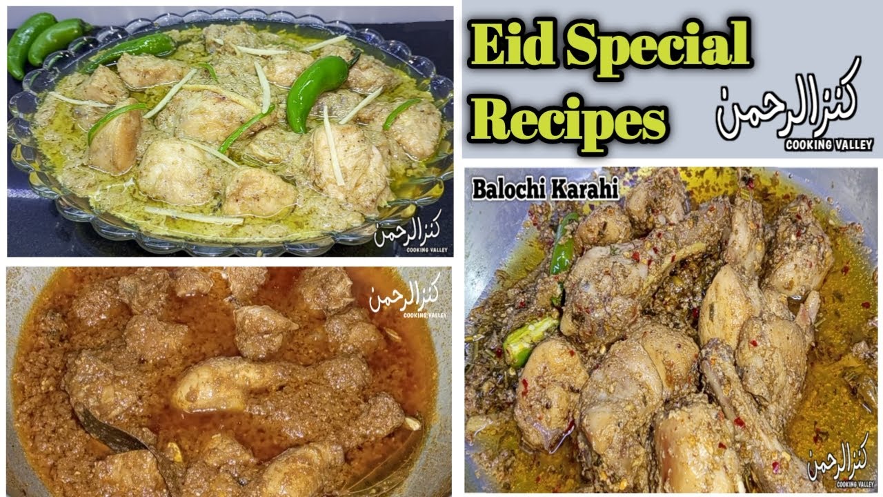 Eid Dawat Recipes Special Menu Ideas | Eid Complete Menu By Kanzurehman Cooking Valley