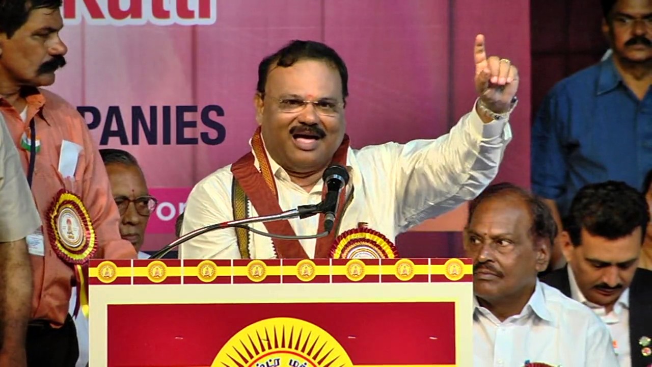Disc 2 - Part 2 - Akila India Sourashtra Mahanadu | Sourashtra Clips
