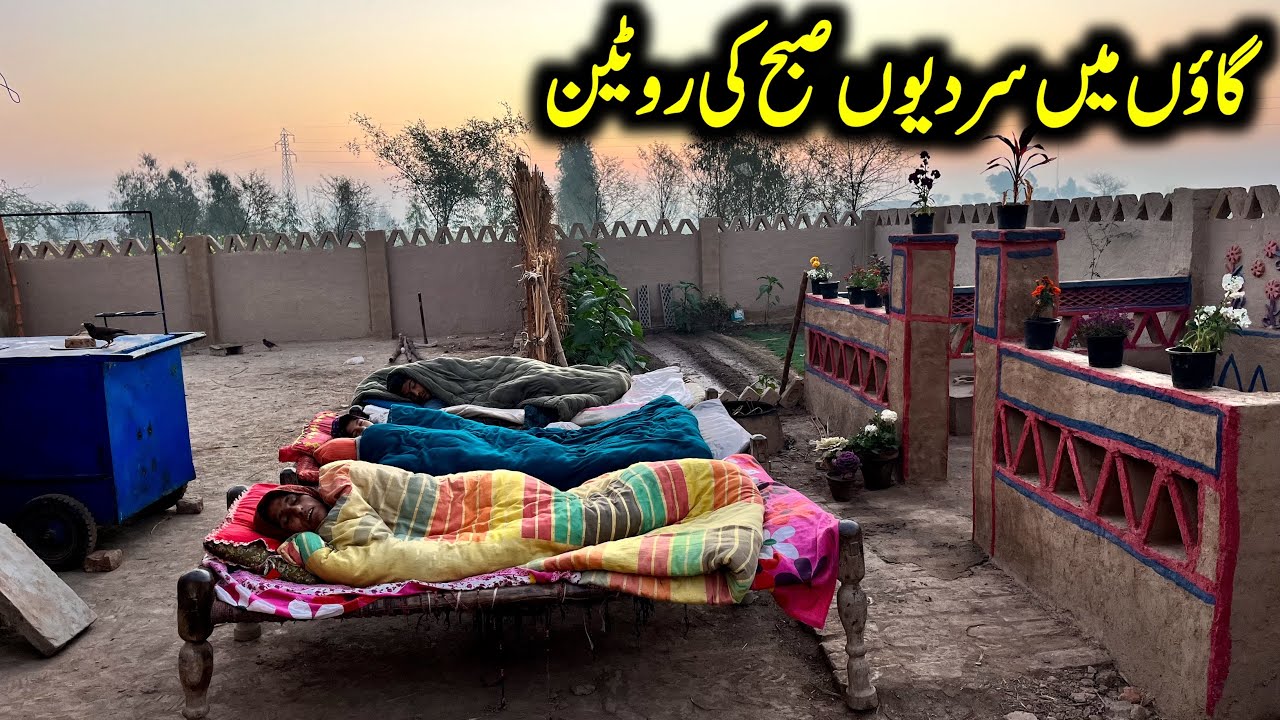 Winter morning Routine in Mud House  Winter morning routine life in village