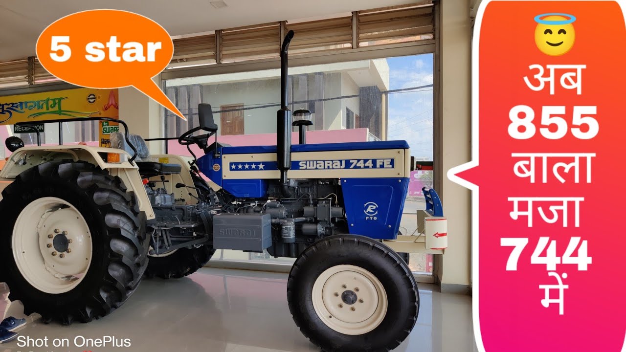 अब और क्या चाहिए 😍  New Swaraj 744 Fe 5 Star 🌟 Tractor full review & specifications with details