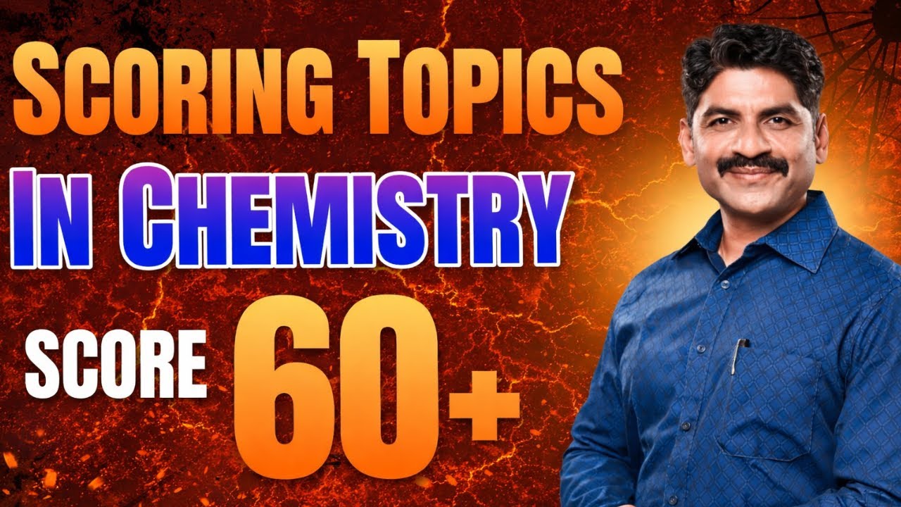 Scoring Topics In Chemistry For HSC Board | Score 60+ In Chemistry | Sahyadri Tutorials | Mahesh Sir