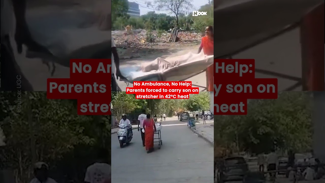 No Ambulance, No help! Parents carry son on strecher in 42&deg;C