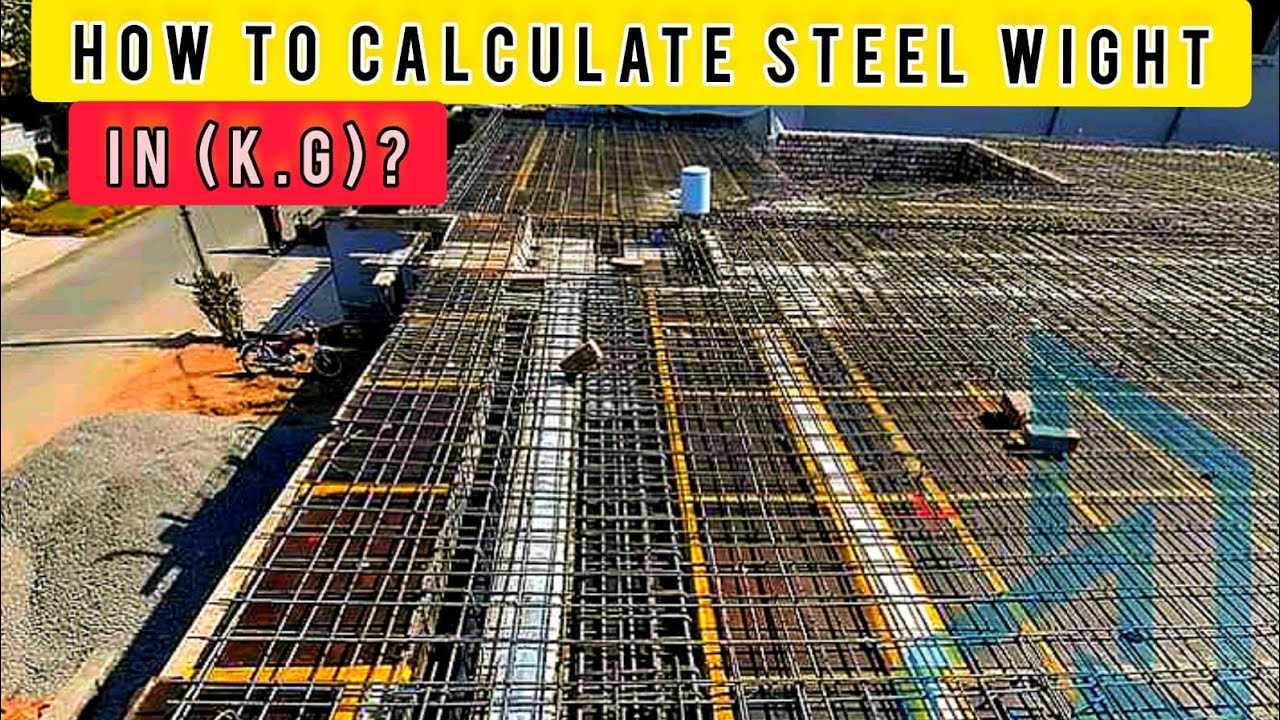 how to calculate steel weight