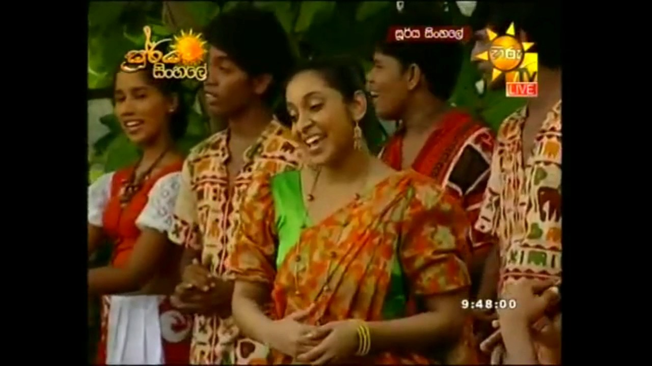 Thun Hela Jana Gee Kalliya With Soorya sinhale hiruth ekka aurudu