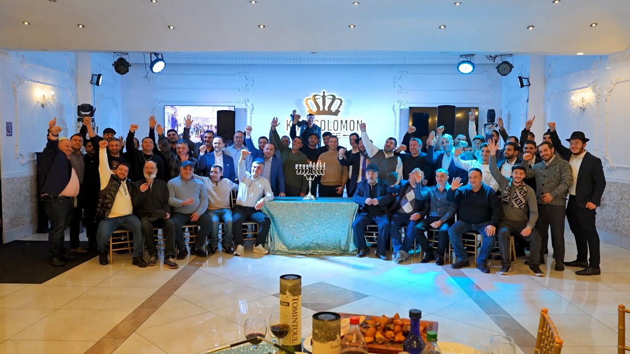 Chanukah Party for Men  - 2025