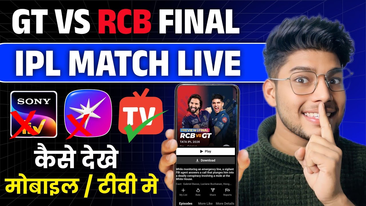 How To Watch Free IPL Today 2026 | IPL Match Free Mein Kaise Dekhein | IPL Free Mein Dekhein 2026