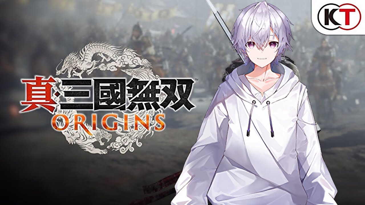 【三国無双ORIGINS】三国の世界に舞い降りたスナイパー使い #12【湊七奏 Vtuber】