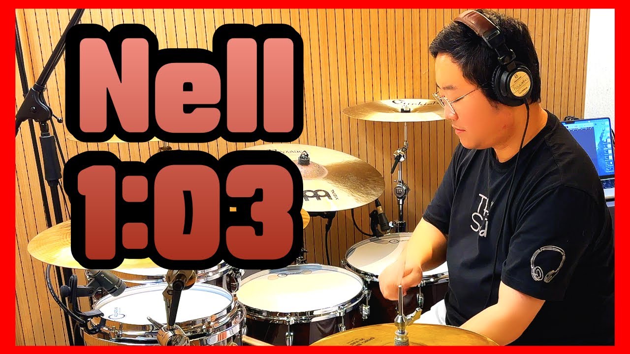넬(Nell)ㅣ103ㅣK indie Bandㅣ드럼 커버ㅣ드러머 김진홍