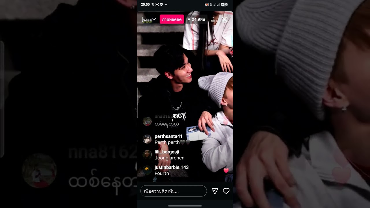 RISERCONCERTLIVE   #PERTHPPE #perthsanta #Santapp #GMMTV #JASPER #Riserconcertlive