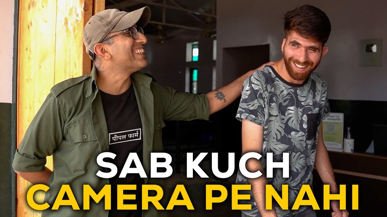 Off camera on camera kitna fark hai