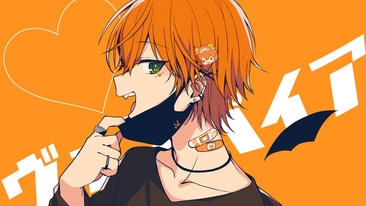 ヴァンパイア ／ ジェル 【歌ってみた】