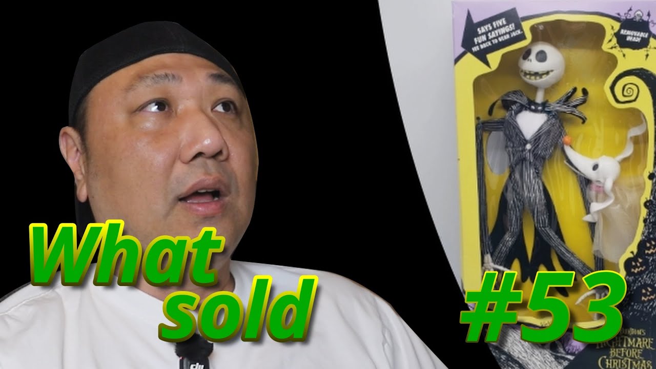 What Sold January Sales $39.99 - $99.99 #53