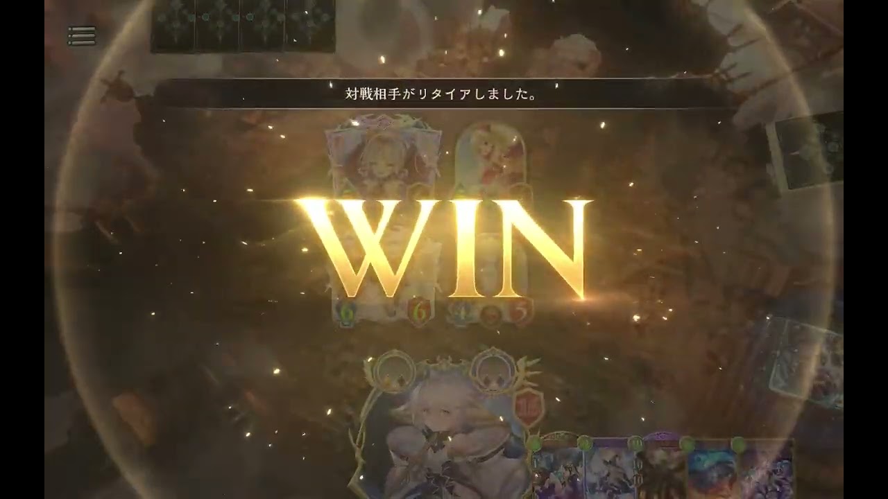 【シャドバWB】No 177 スペル信仰ウィッチ「序盤天晶中盤アングレの流れ好きランクマ」第6弾アポカリプス・パクト 26年3月3日【Shadowverse: Worlds Beyond】