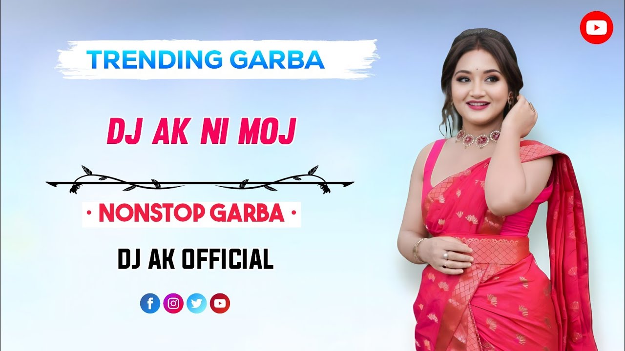 DJ AK NI MOJ 2025 || NEW TRENDING GARBA NONSTOP || SUNAINA SINGER || DJ KRUNAL VANSDA