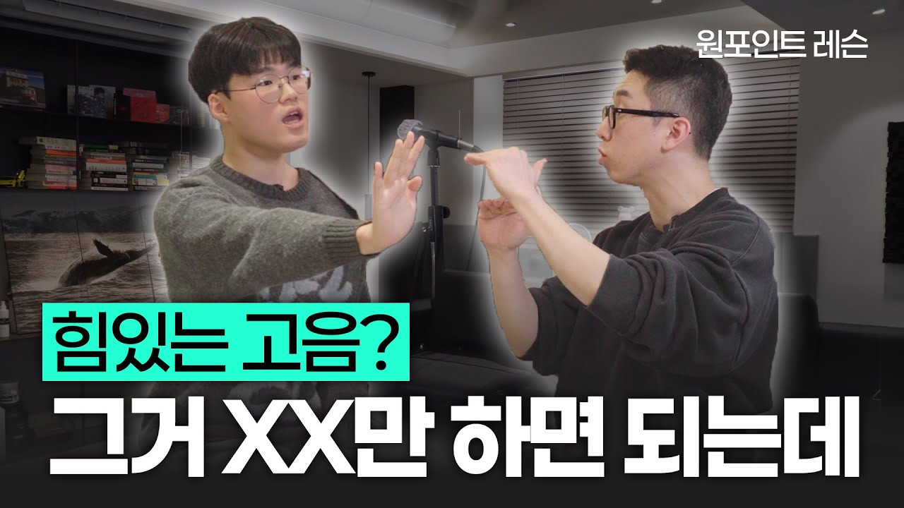 모기발성 그냥 10분만에 끝내줬습니다