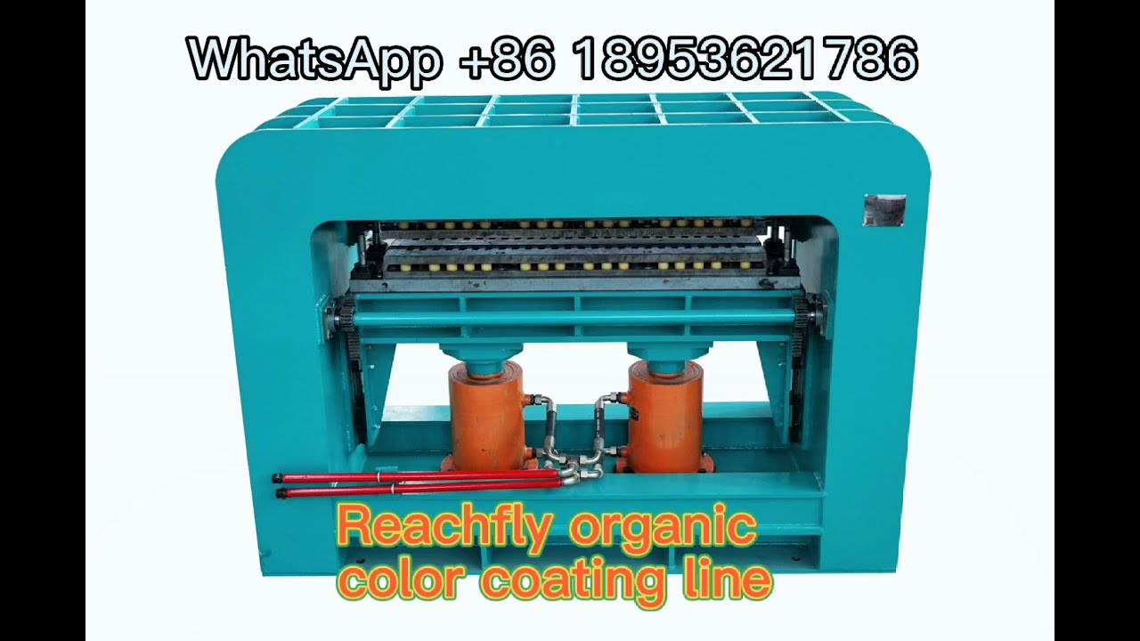 Reachfly Coil Organic Color Coating Line