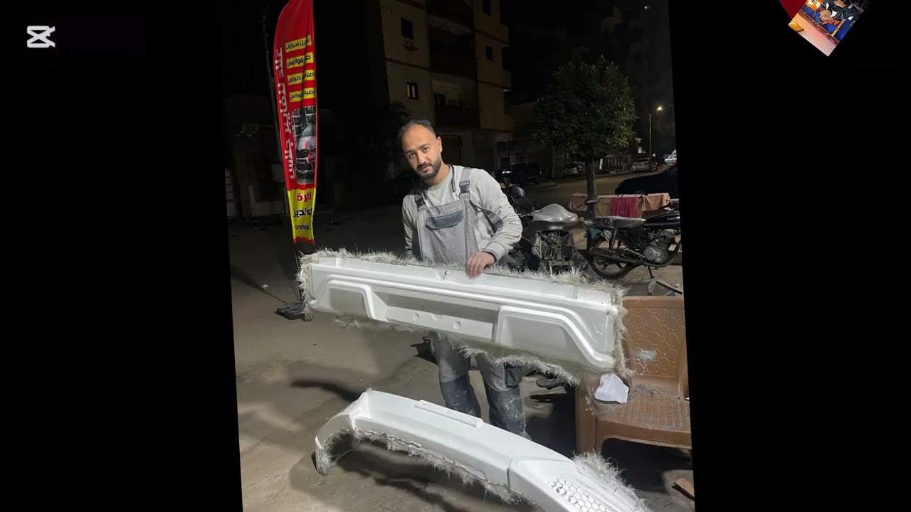 ٣٠ يناير ٢٠٢٦
