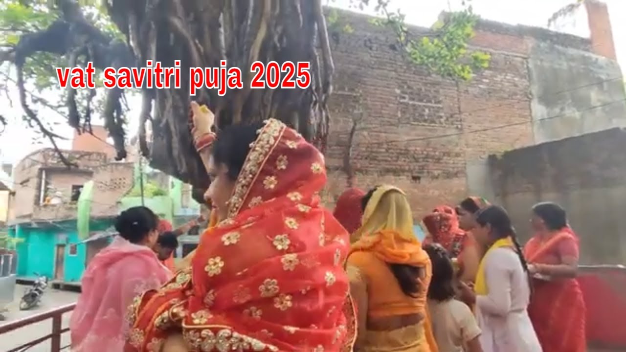 vat savitri puja vlog 2025 !! #vatpuaj2025