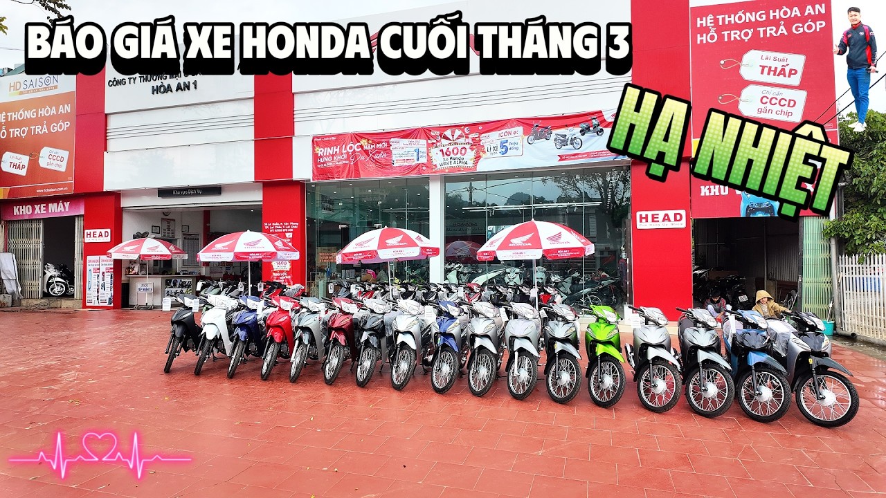 B&Aacute;O GI&Aacute; XE HONDA MỚI NHẤT CUỐI TH&Aacute;NG 3 2026 &ldquo;HẠ NHIỆT&rdquo; 🔴 TOP 5 ĐAM M&Ecirc;