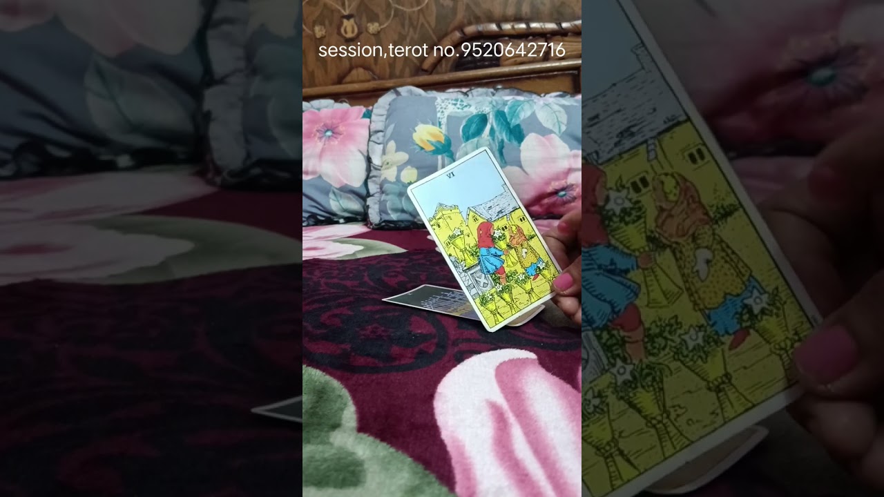 DM एनर्जी उपर आने से रो रहे,हाय मेरी जादूगरनी सोना जागना तेरी याद में बस 