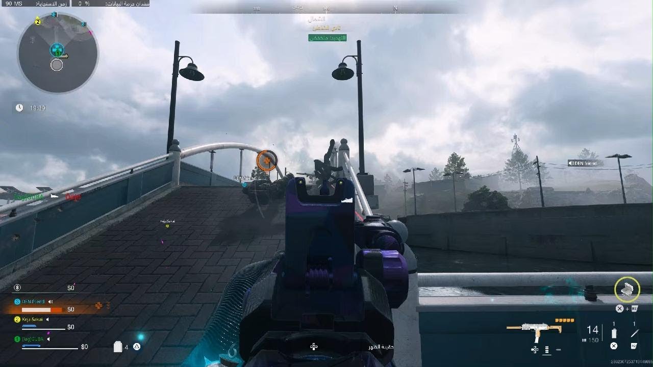 Call of Duty Modern Warfare 2_20260124192302