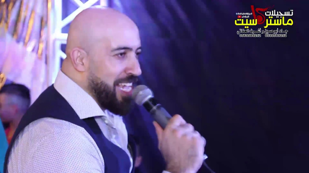 الفنان باسل جبارين اكشن دحيه - مهرجان بدو آل البد2017HD (تسجيلات ماستركاسيت)