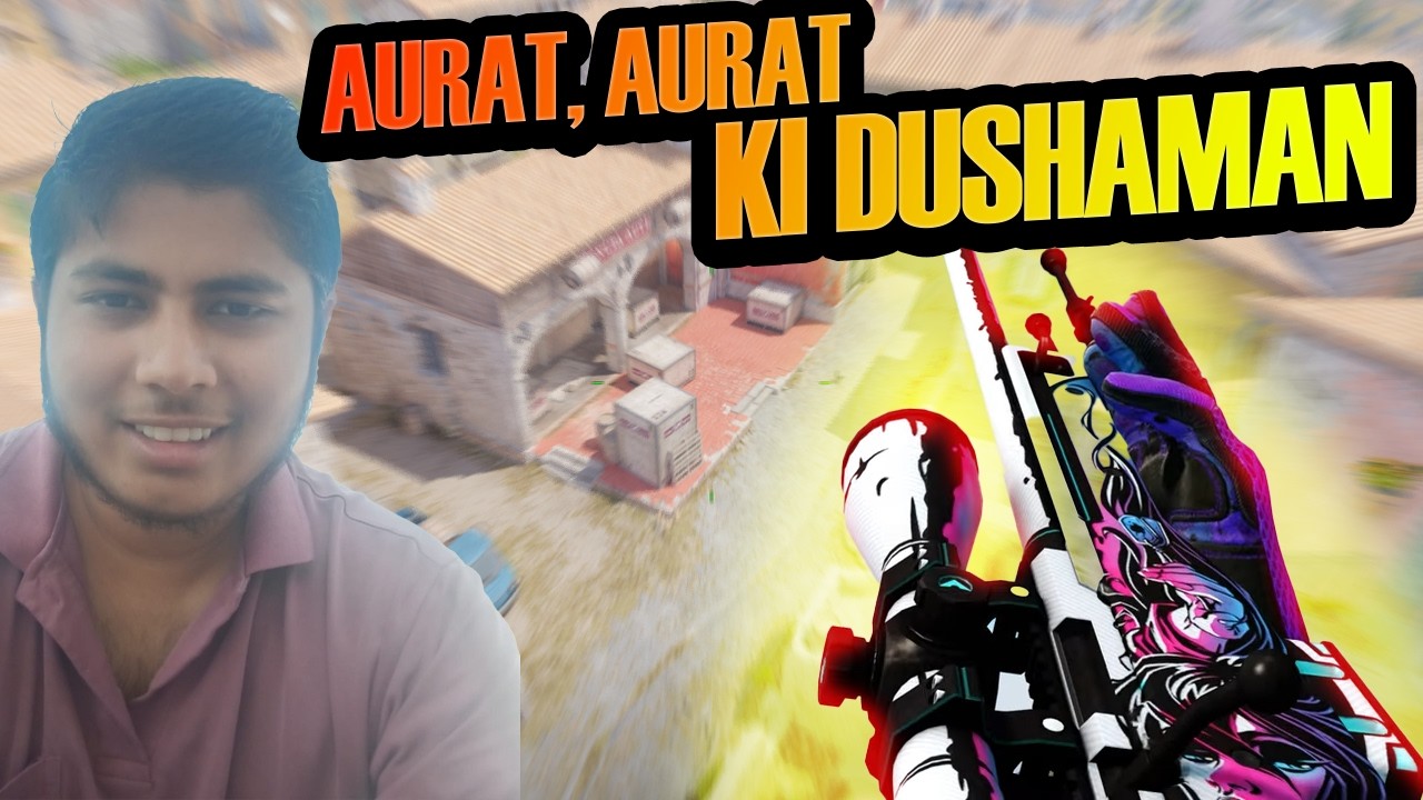 Inderpaaal / AURAT - AURAT ki dushaman in Counter Strike 2 Gameplay #142 [4K 60FPS] #cs2 #cs