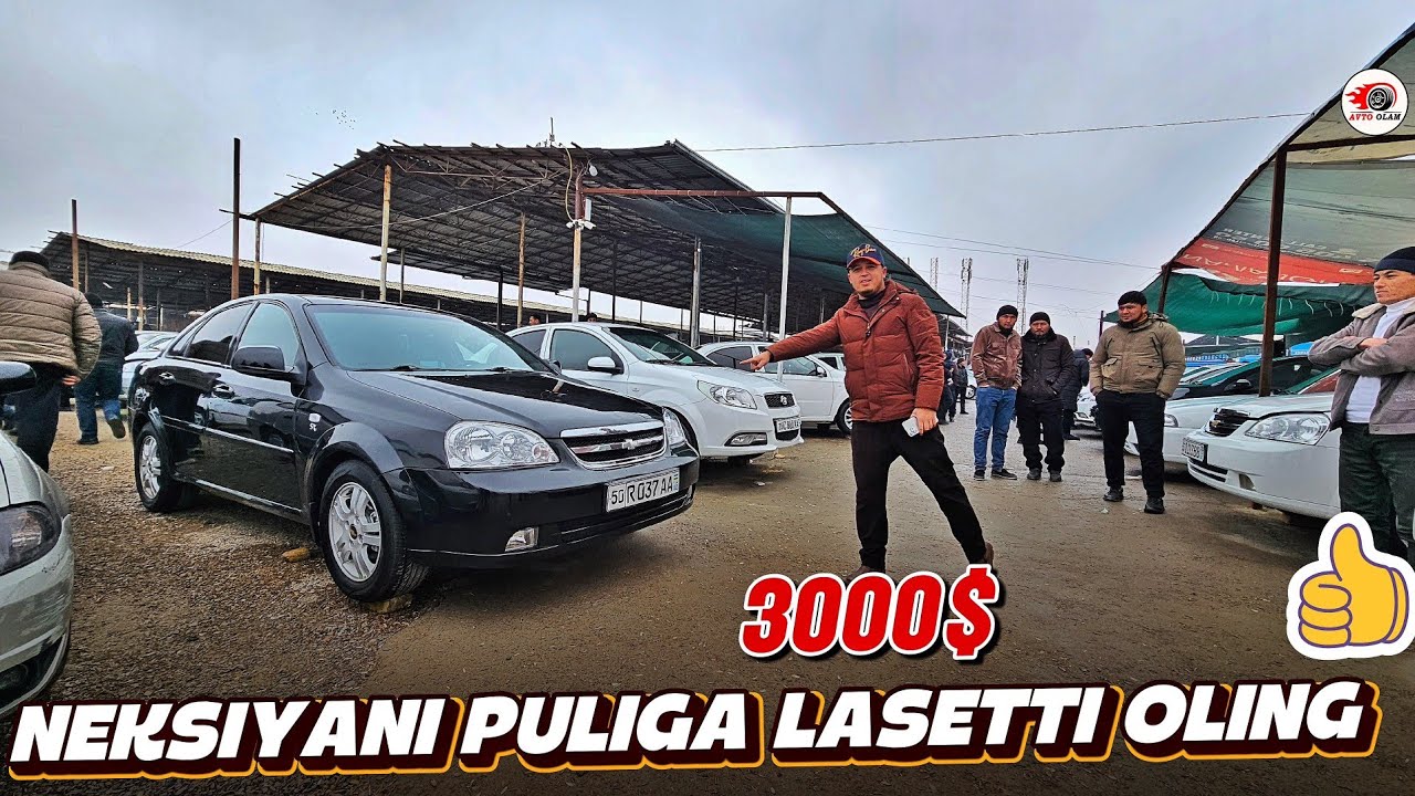 21 YANVAR LASETTI JENTIRA KOBALT NEKSIYA 3 NARXLARI TUSHMOQDA..AVTO OLAM 
