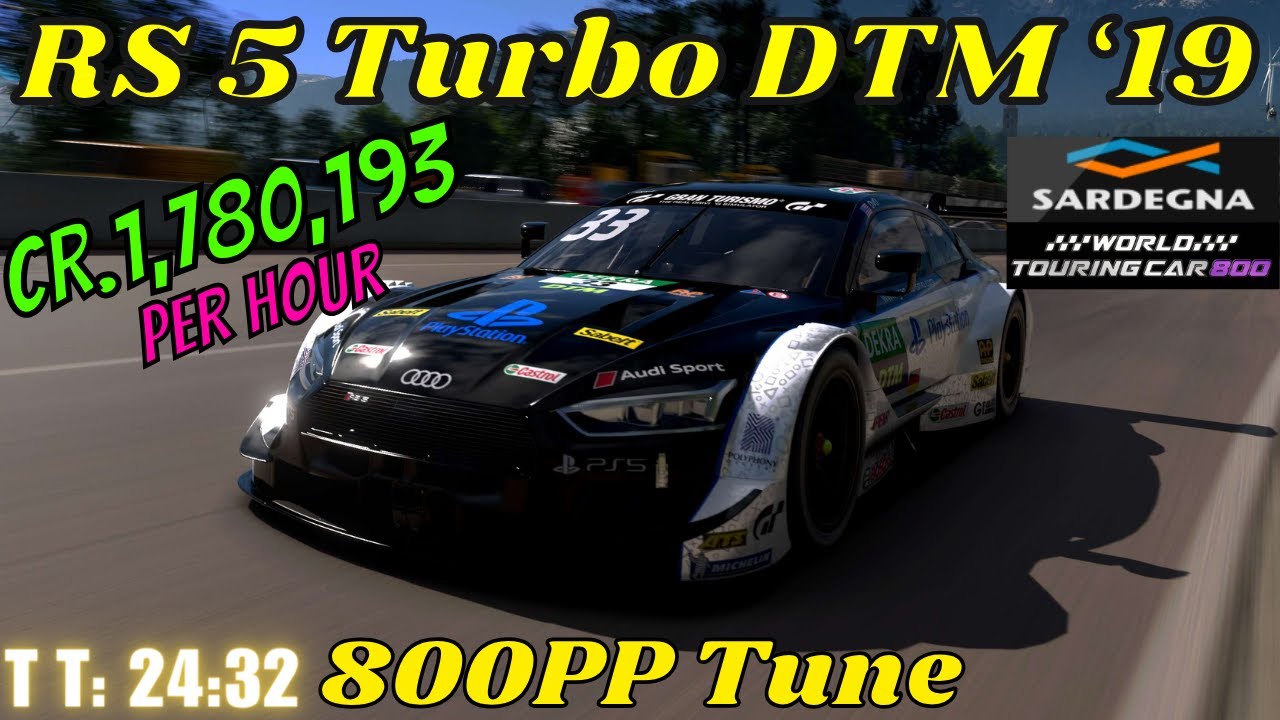 GT7|RS 5 Turbo DTM ‘19|Sardegna 800pp Tune|1.45(Requested)