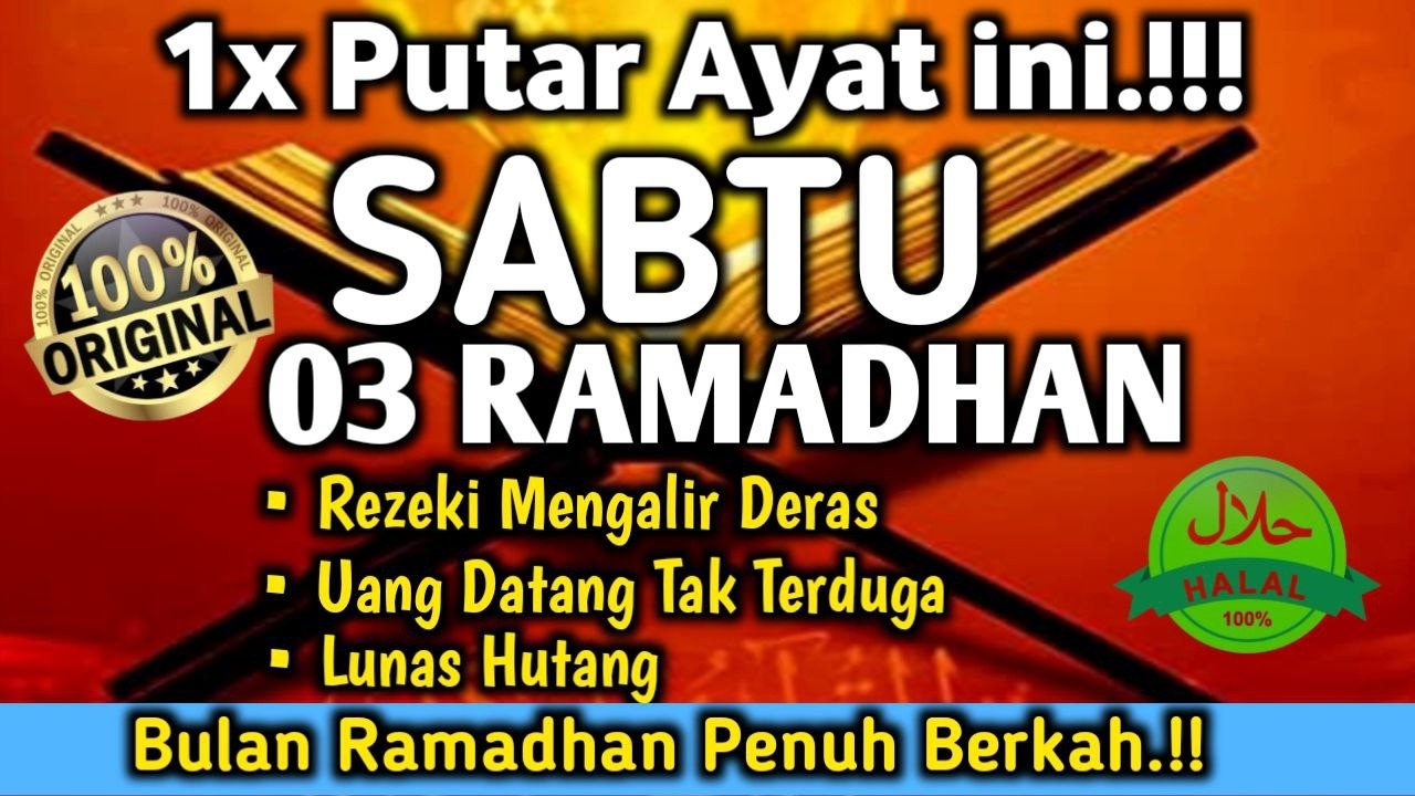 1x Putar Ayat ini.!! Di Bulan Ramadhan..! Segala Hajad Dikabulkan | Rezeki datang Dari Segala Arah 🤲
