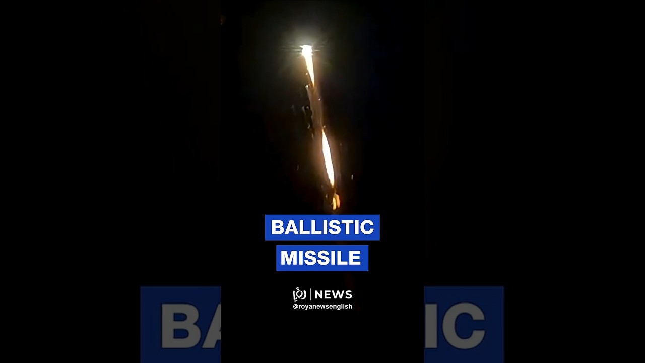 Iranian missile targets southern &lsquo;Israel&rsquo;s&rsquo; Negev