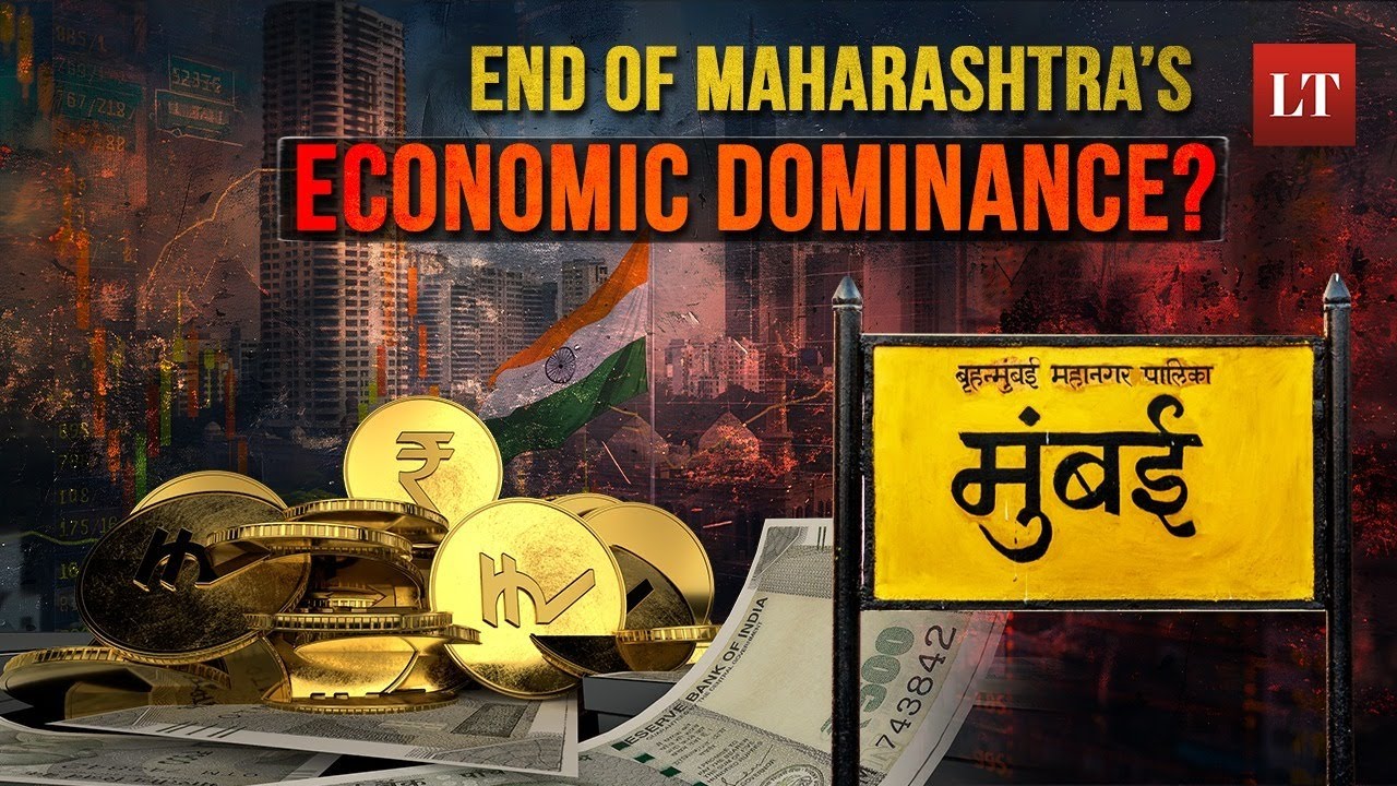 Is Mumbai Losing Its Financial Capital Status? 5 Key Warning Signs! | Lokmat Times