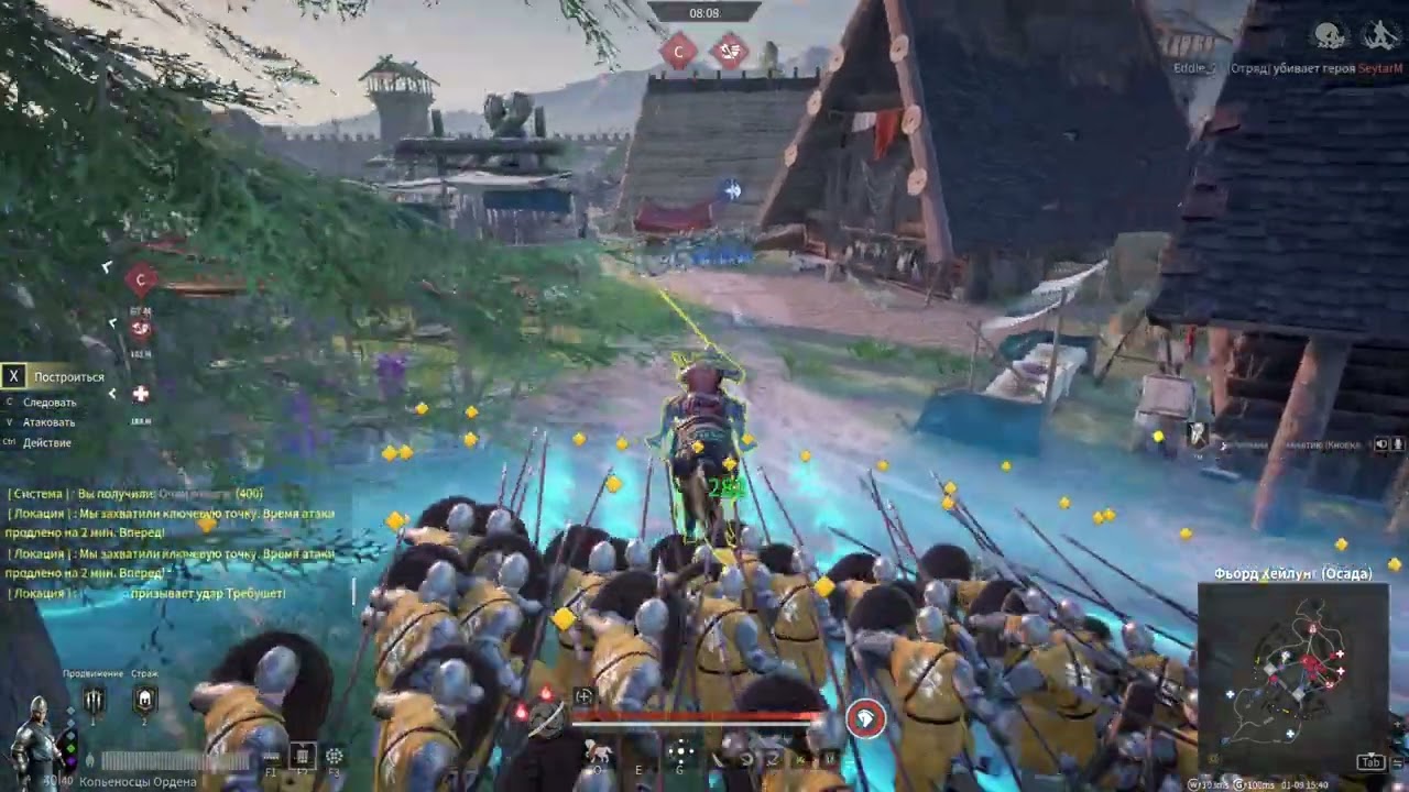 Conqueror's Blade | New season | Roses #6 | 2k