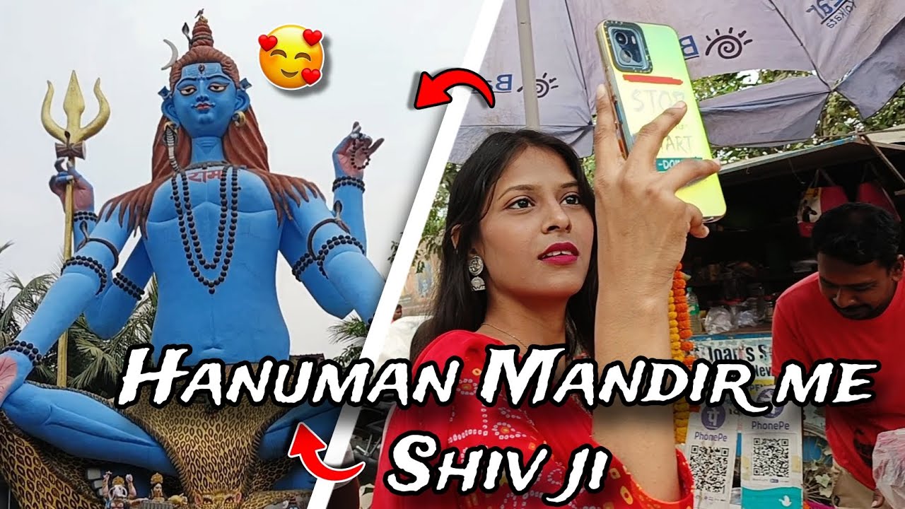 Ram Mandir Newtown Kolkata | Eco Park | Hanuman Mandir | Kolkata Tourist Places 