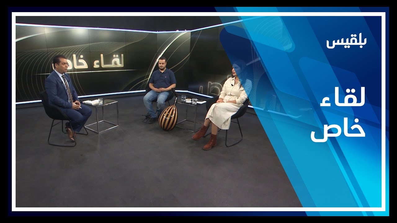 لقاء خاص مع الفنانة التونسية والباحثة في الفن اليمني مهر الهمامي، وعازف العود اليمني محمد الهجري