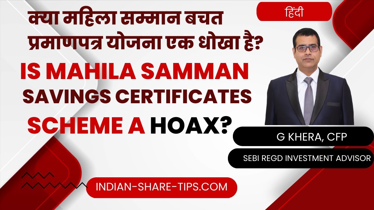 Is Mahila Samman Savings Certificate a Hoax Investment for Women?