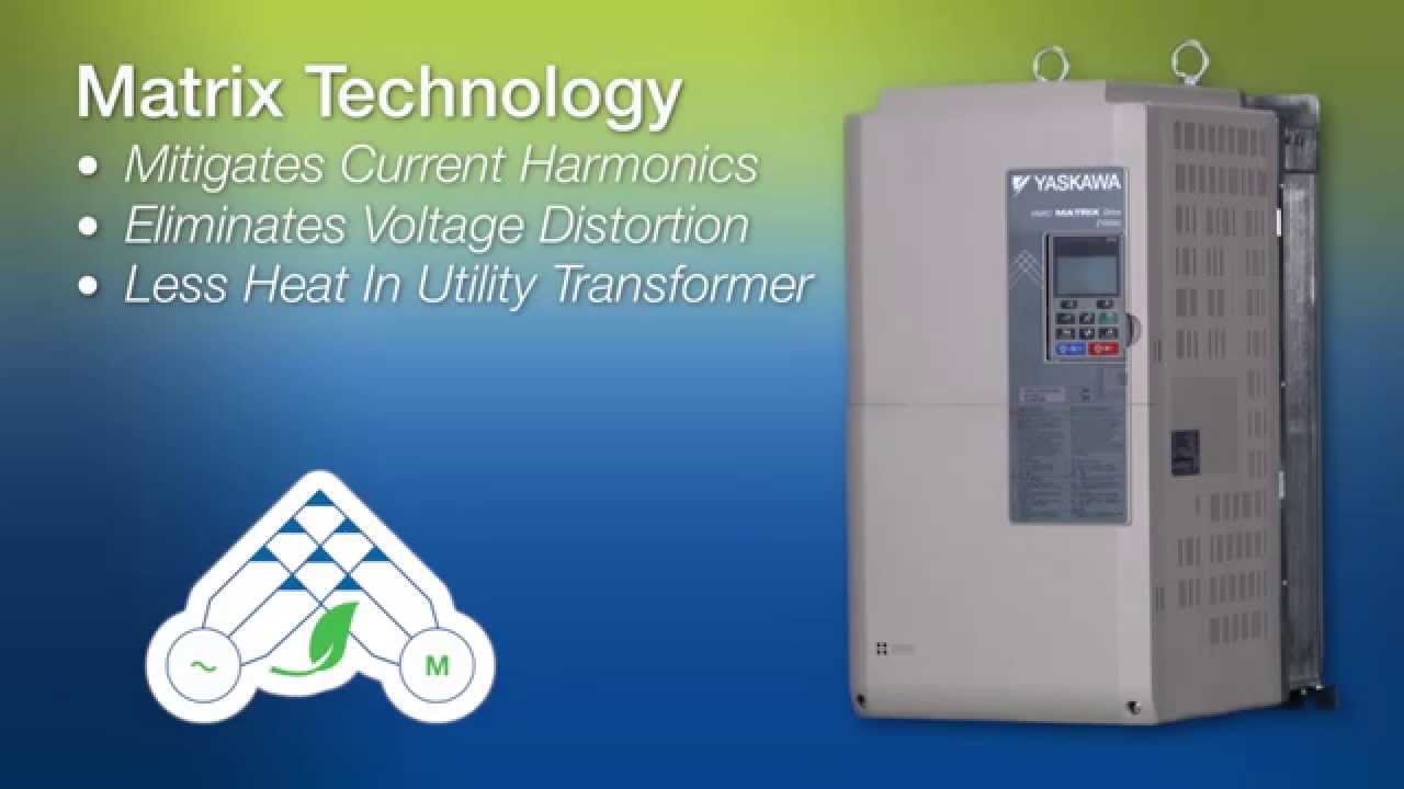 Z1000U Matrix Drive Features and Benefits