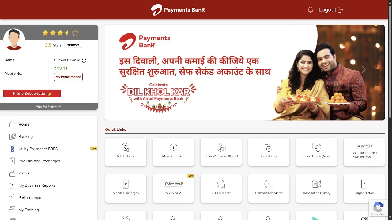 Airtel Mitra App Review 2025 | Should You Use Airtel Mitra App in 2025-26? | Full Service Details
