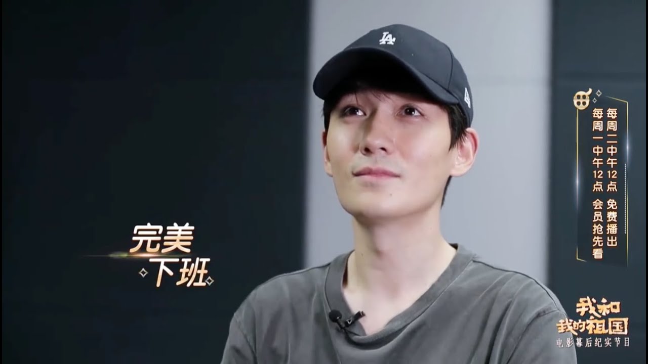 [EN SUB] 20190930 朱一龍Zhu Yilong 素顏為電影配音山西話 Dubbing in Shanxi Dialect Without Makeup