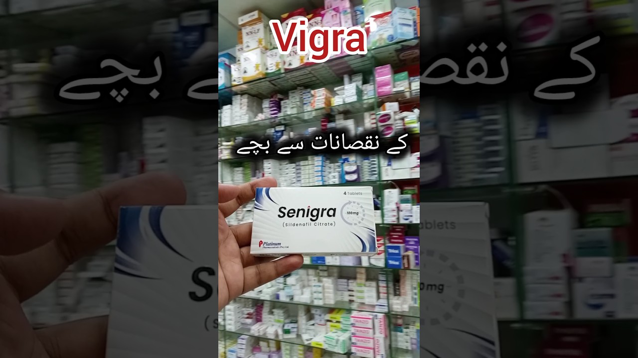 Senigra tablet uses in Urdu,side effects #vigra tablet side effects#foryou #funny #trending